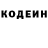 Amphetamine 98% Olga Leonhart
