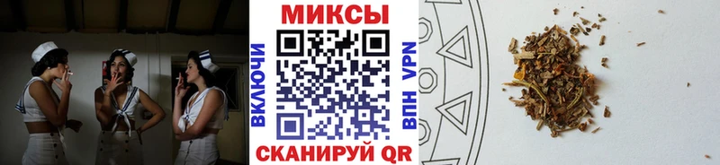 гидра онион  Новочеркасск  БУТИРАТ 99% 