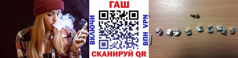 ГАШ AMNESIA HAZE  блэк спрут вход  Новочеркасск 