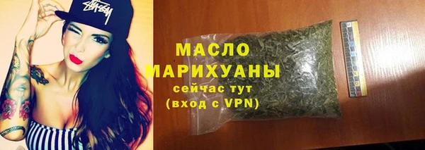 а пвп мука Дмитриев