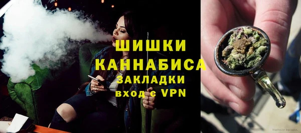 а пвп мука Дмитриев