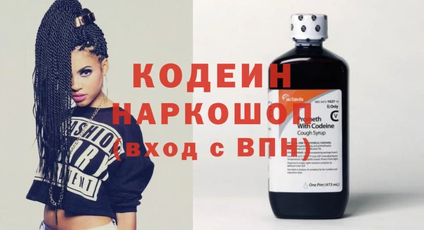 таблы Дмитровск