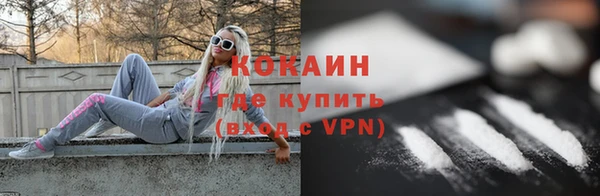 а пвп мука Дмитриев