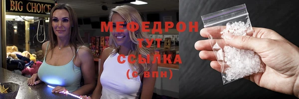 кокаин колумбия Дмитров
