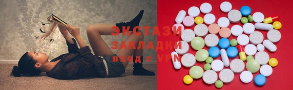 кокаин колумбия Дмитров