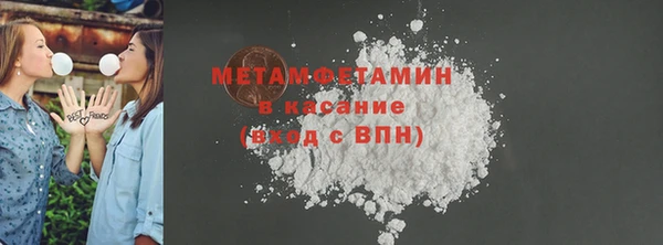 винт Сатка
