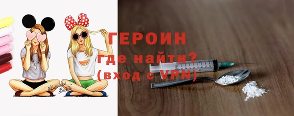 таблы Дмитровск