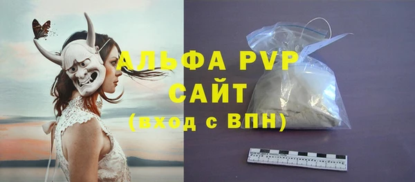 таблы Дмитровск