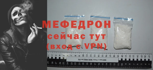 а пвп мука Дмитриев