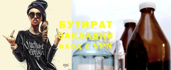 кокаин колумбия Дмитров