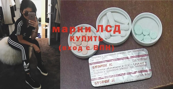 а пвп мука Дмитриев