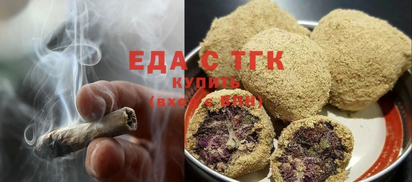 кокаин колумбия Дмитров