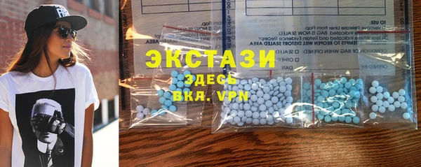 мефедрон Ельня
