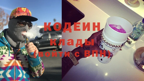 таблы Дмитровск
