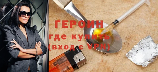 а пвп мука Дмитриев