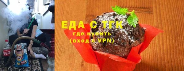 марки lsd Елабуга