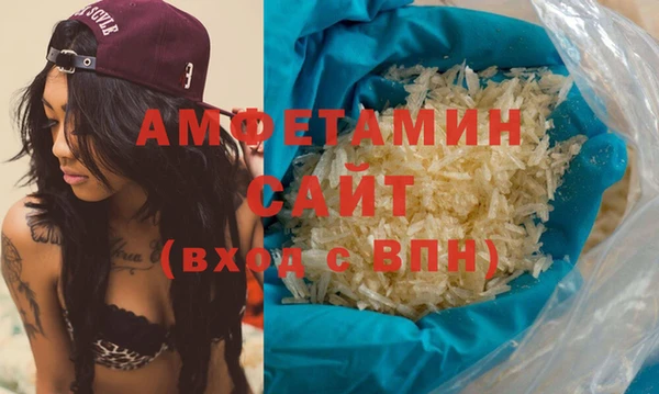 таблы Дмитровск