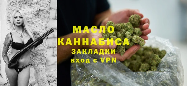 а пвп мука Дмитриев