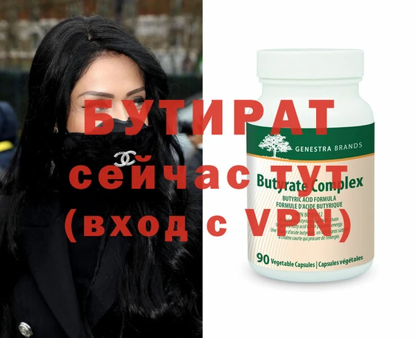 марки lsd Елабуга