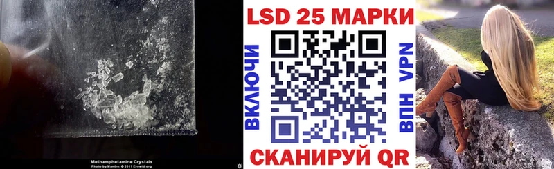 Лсд 25 экстази ecstasy  сколько стоит  Новочеркасск 